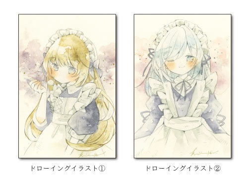 【2月】ドローイング①～②