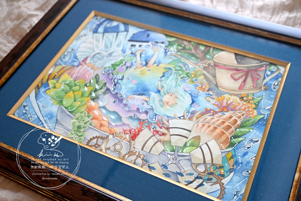 A4額装作品【アクアテラリウム】既存作品（2017年作成）