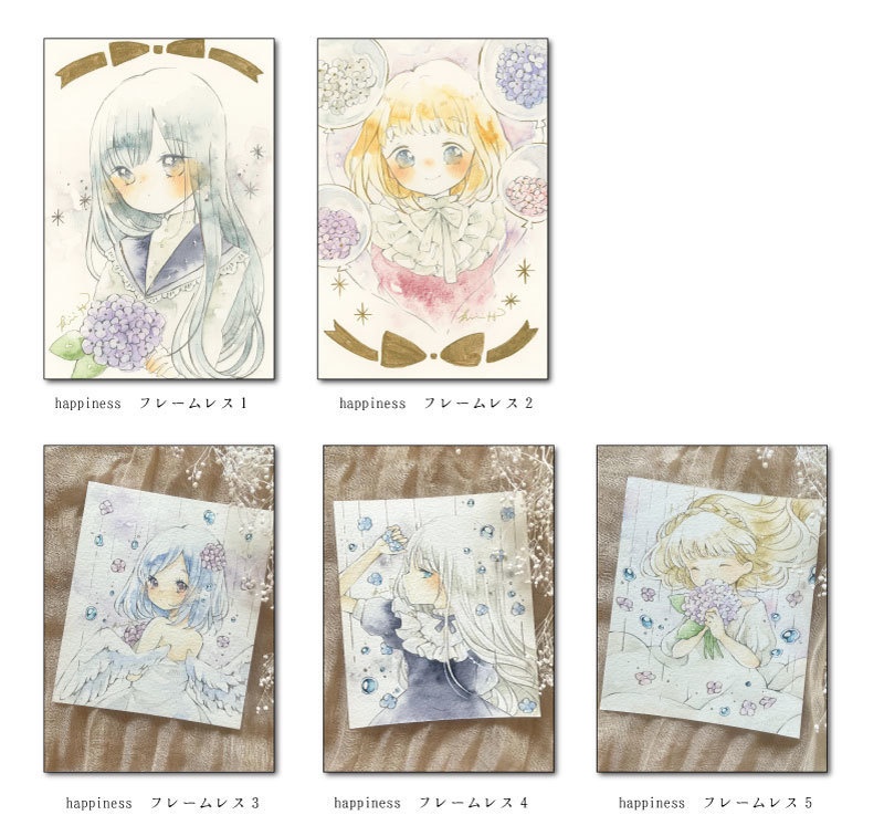【happiness4】フレームレス原画①～④　