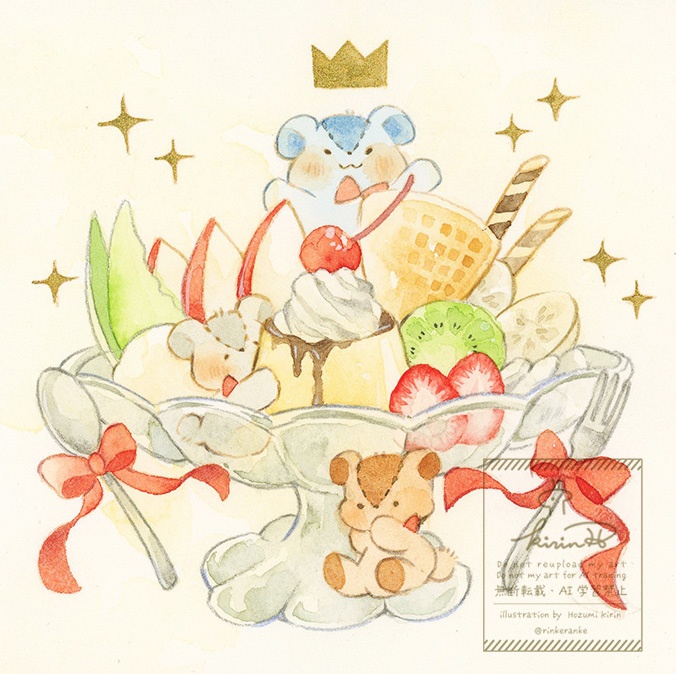 12.7cm角原画【魅惑のデザート】