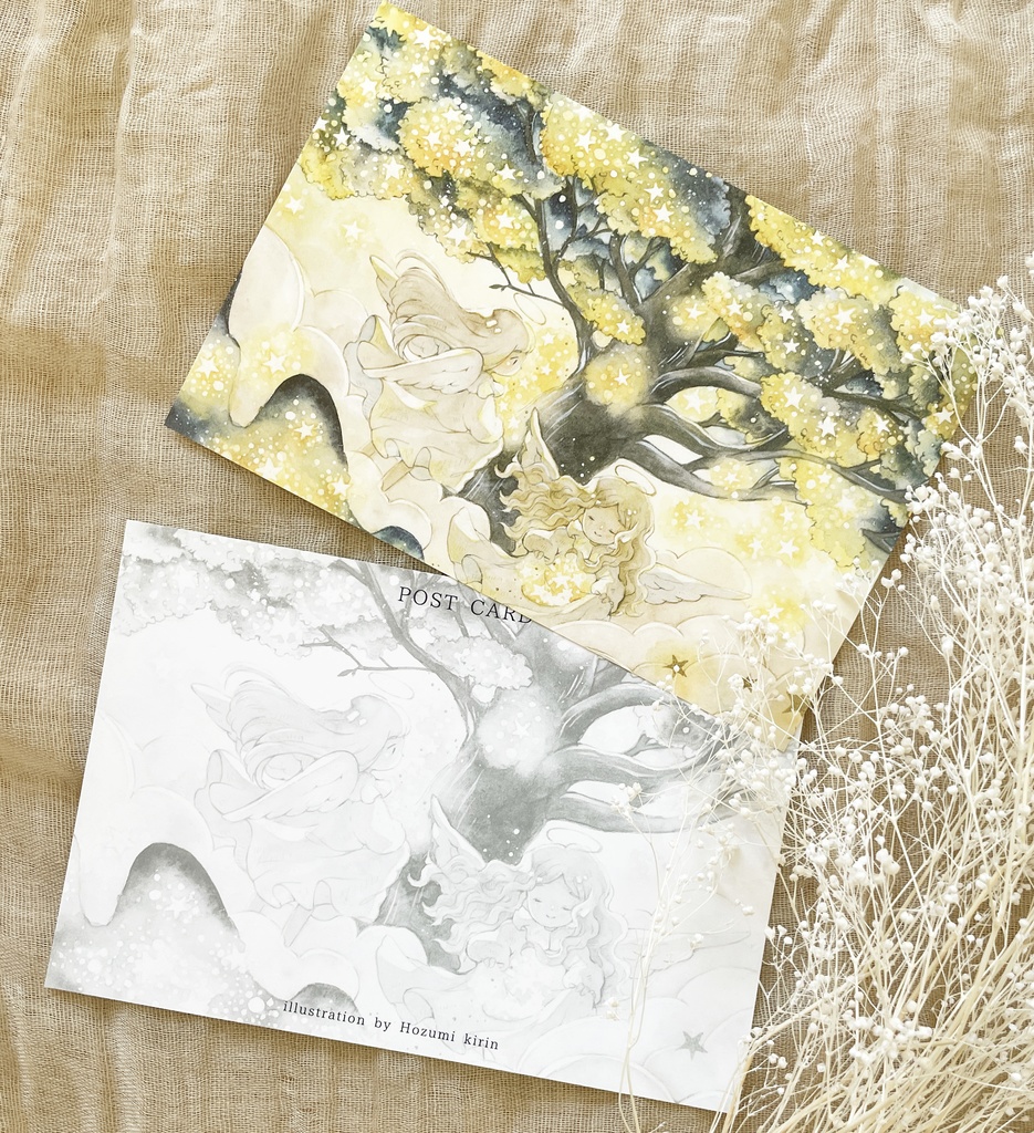 【ポストカード】今日も夜空にきらめきを