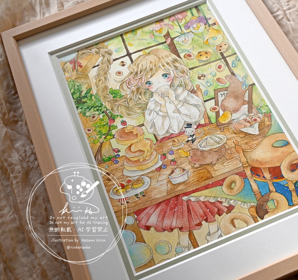 A4額装作品【お茶の時間】既存作品