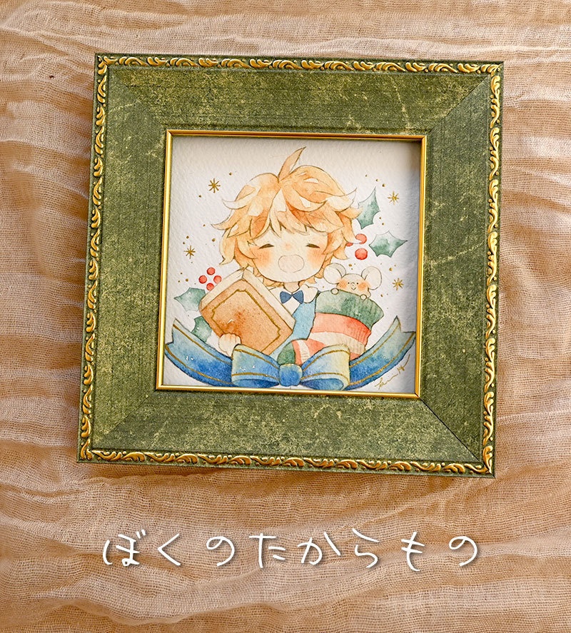 【ミニ原画】ぼくのたからもの わたしのたからもの