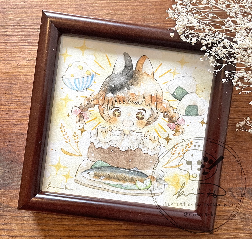 【12㎝角原画】秋のごちそう