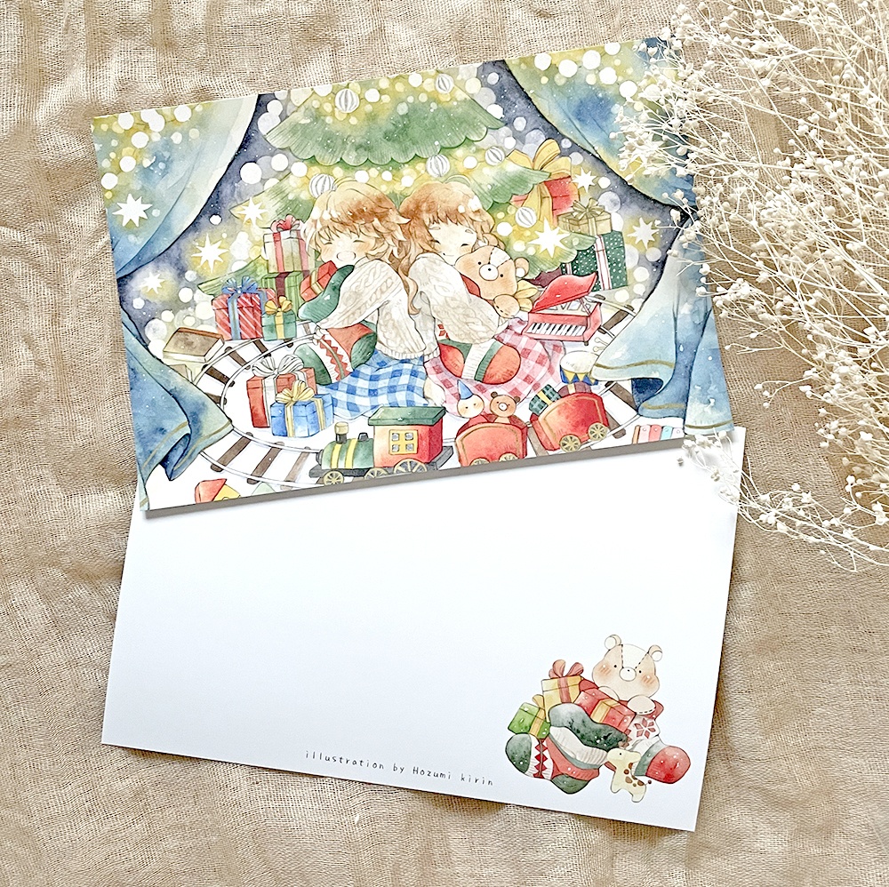 【ポストカード】靴下いっぱいのわくわく