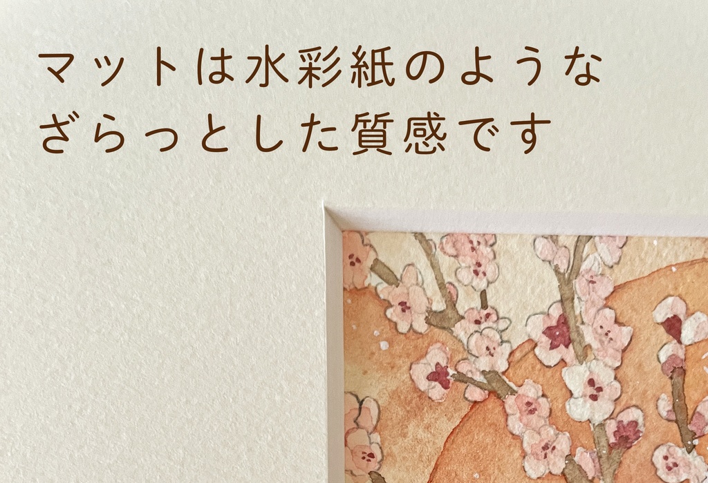 【A4額装原画】嘉祥佳春 2026年午年イラスト