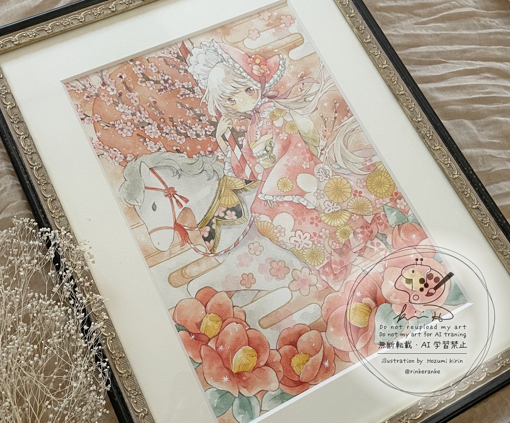 【A4額装原画】嘉祥佳春　2026年午年イラスト