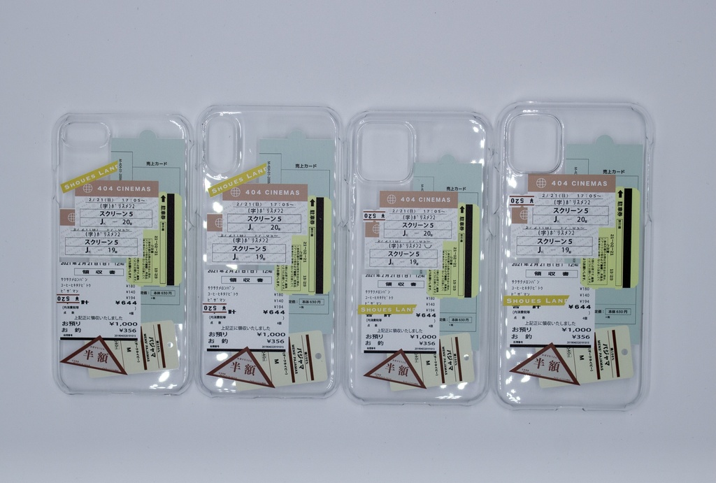 かばんのそこスマホケース