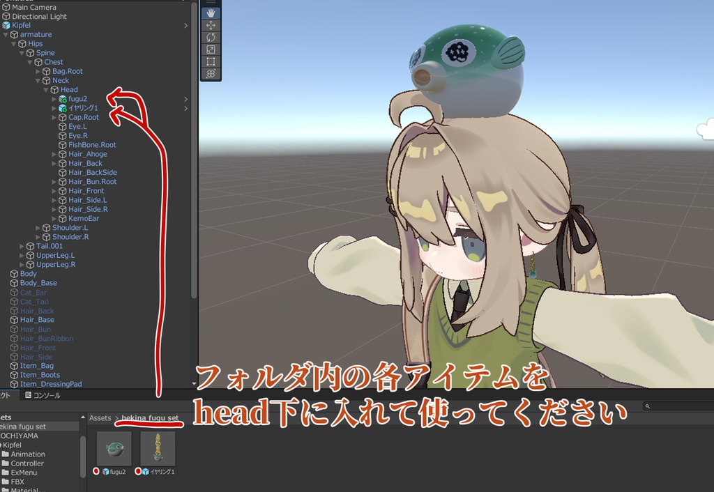 うるうるフグさんの置物とイヤリングセット