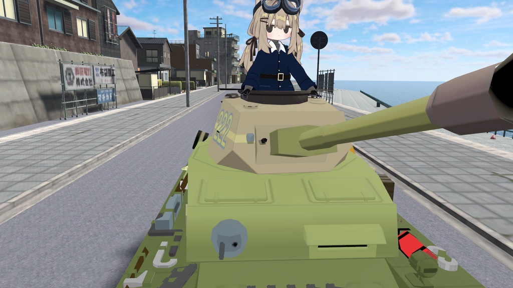 カジュアルパンツァージャケット