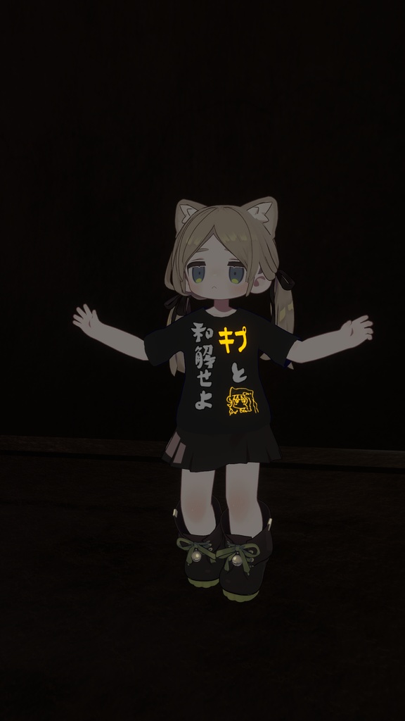 ネタTシャツ(キプと和解せよ)