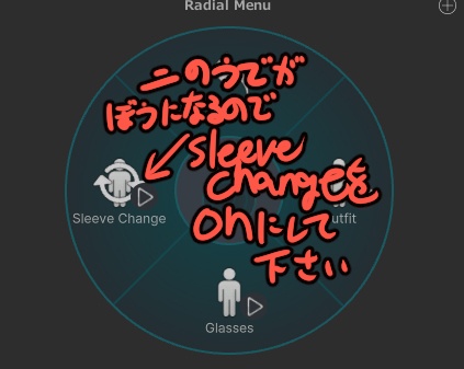 ネタTシャツ(キプと和解せよ)