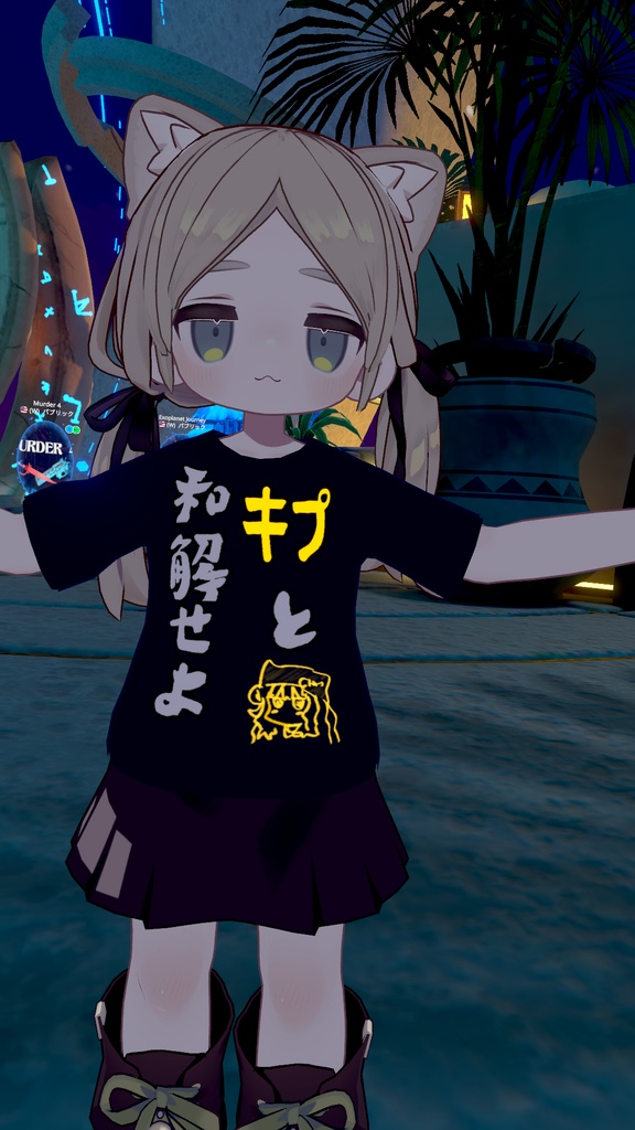 ネタTシャツ(キプと和解せよ)