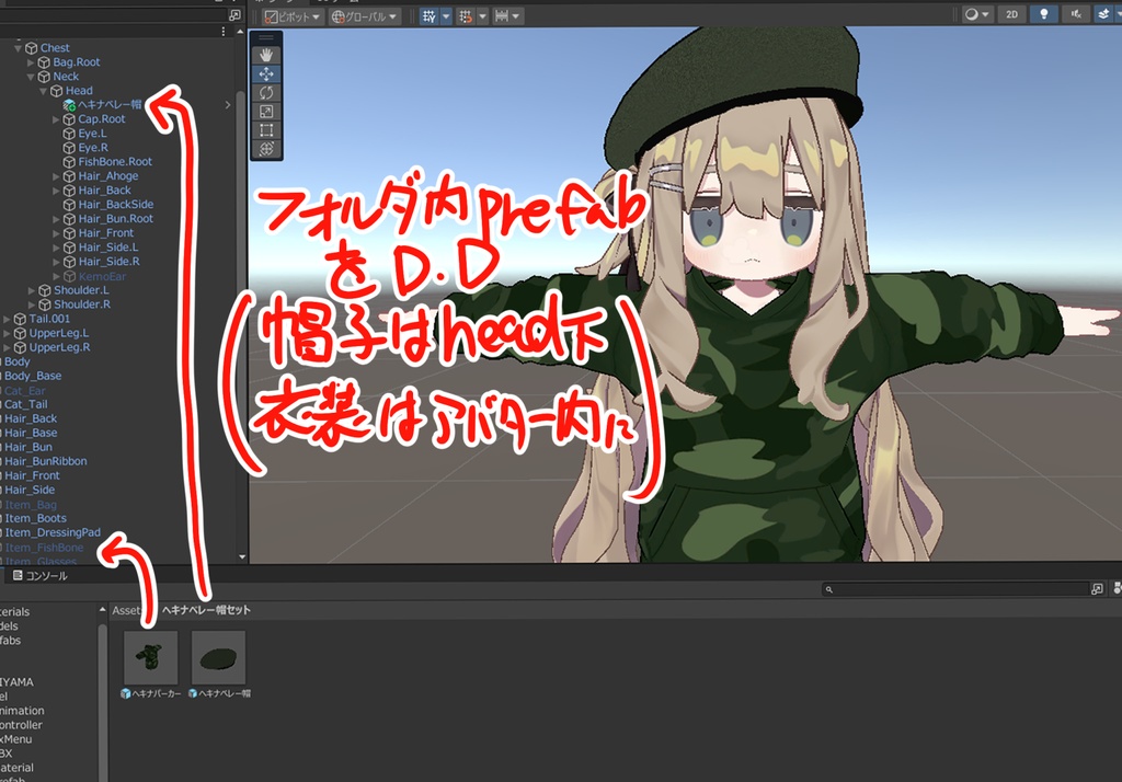 「陸か」ベレー帽セットor海軍帽セット「海か」