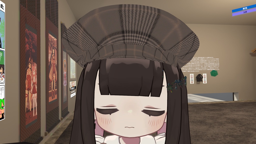 チェック柄キャスケット