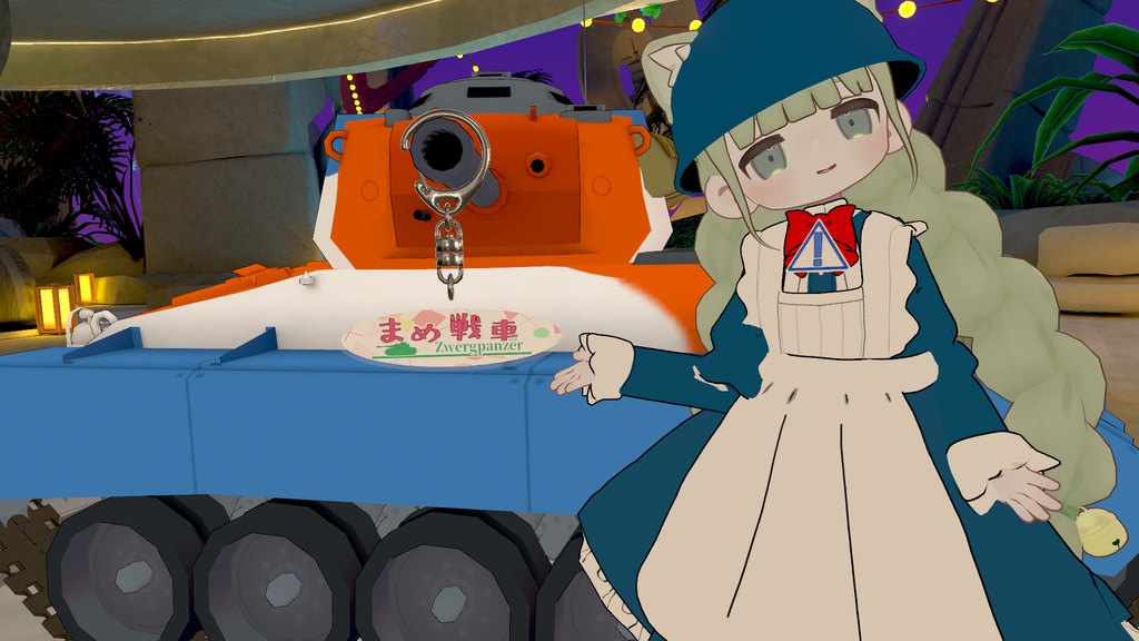 まめ戦車ロゴアクキー