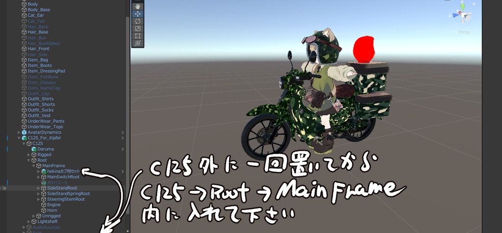 Super Cub C125用パニアセット