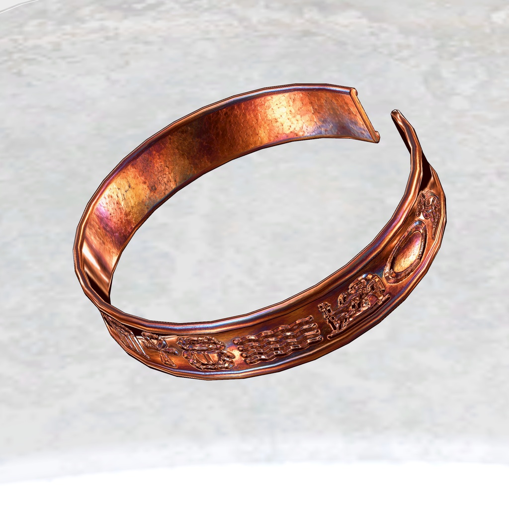 Hieroglyphic Wayfarer Bangle