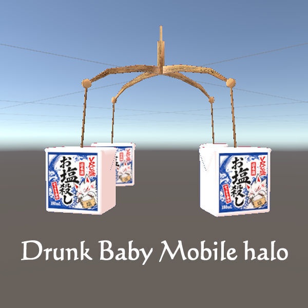 Drunk Baby Mobile halo
