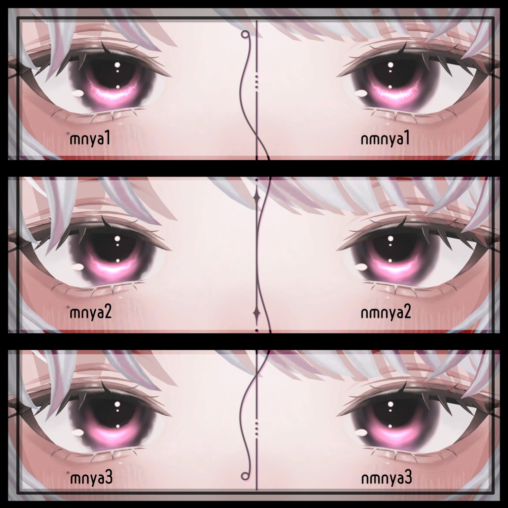 MUMUSちゃん対応 EYE Texture