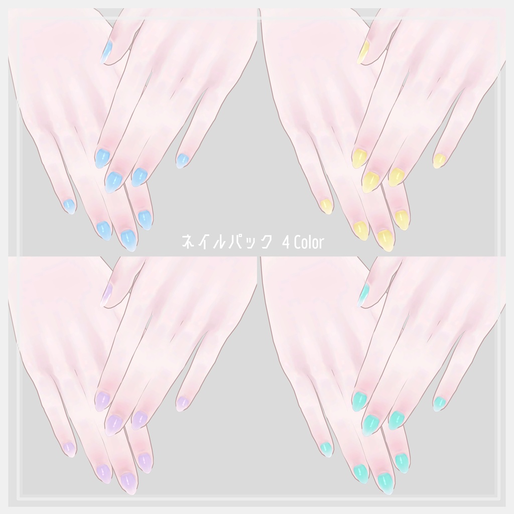 MUMUS対応 Body Texture