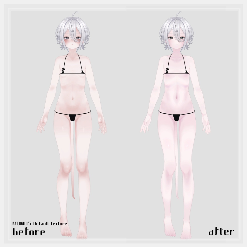 MUMUS対応 Body Texture