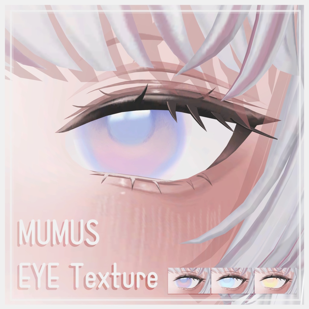 MUMUS対応　EYE Texture