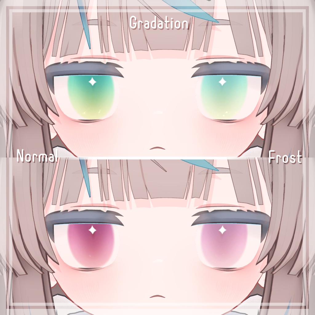リュミィ対応 EYE Texture 01