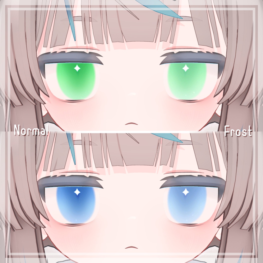 リュミィ対応 EYE Texture 01