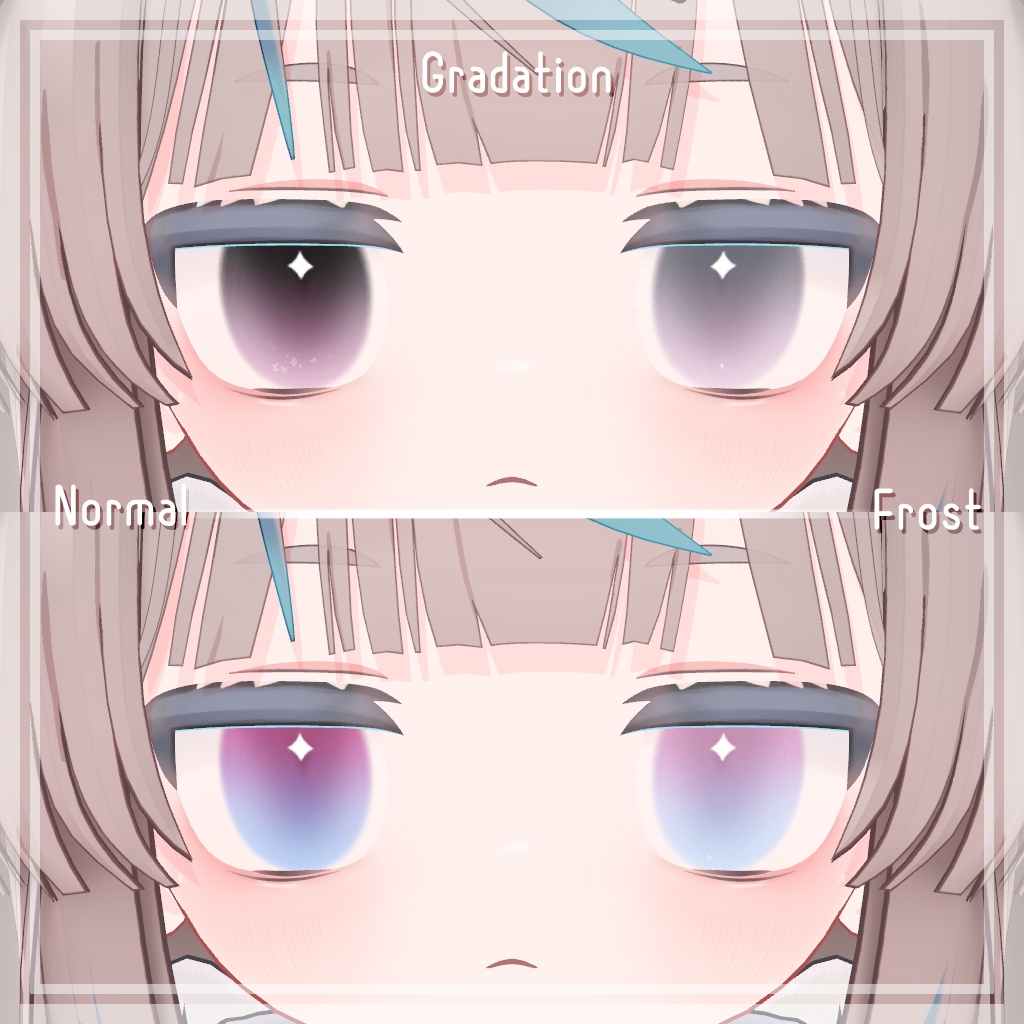 リュミィ対応 EYE Texture 01