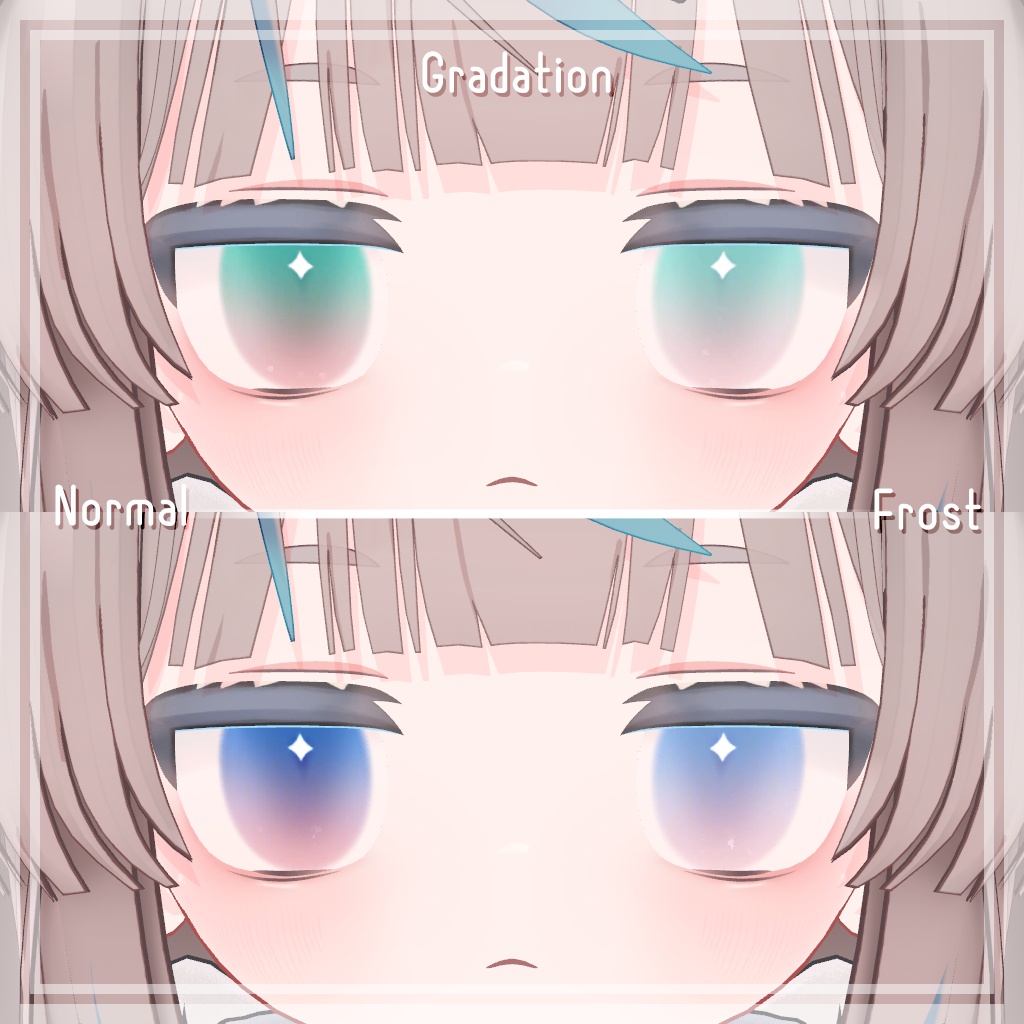 リュミィ対応 EYE Texture 01