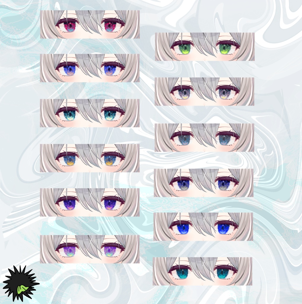 ⋆*10アバター対応*⋆URCHIN EYE