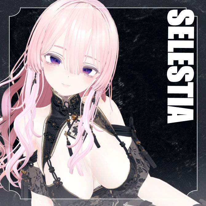 ⋆*10アバター対応*⋆URCHIN EYE