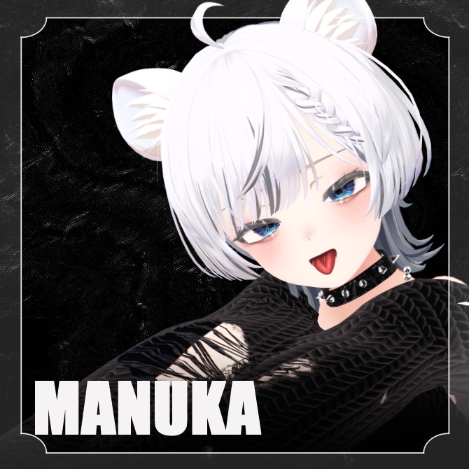 ⋆*10アバター対応*⋆URCHIN EYE