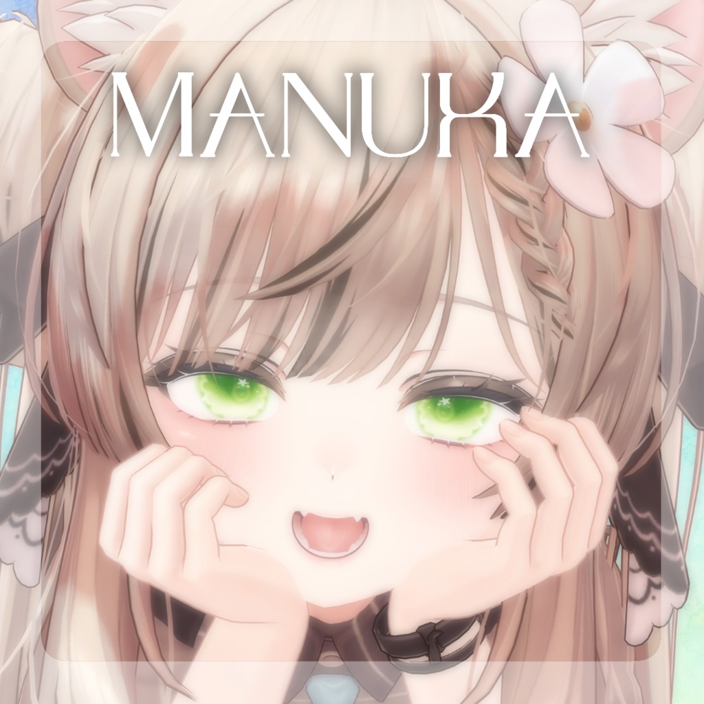 ⋆4アバター対応⋆Hanjuku eye