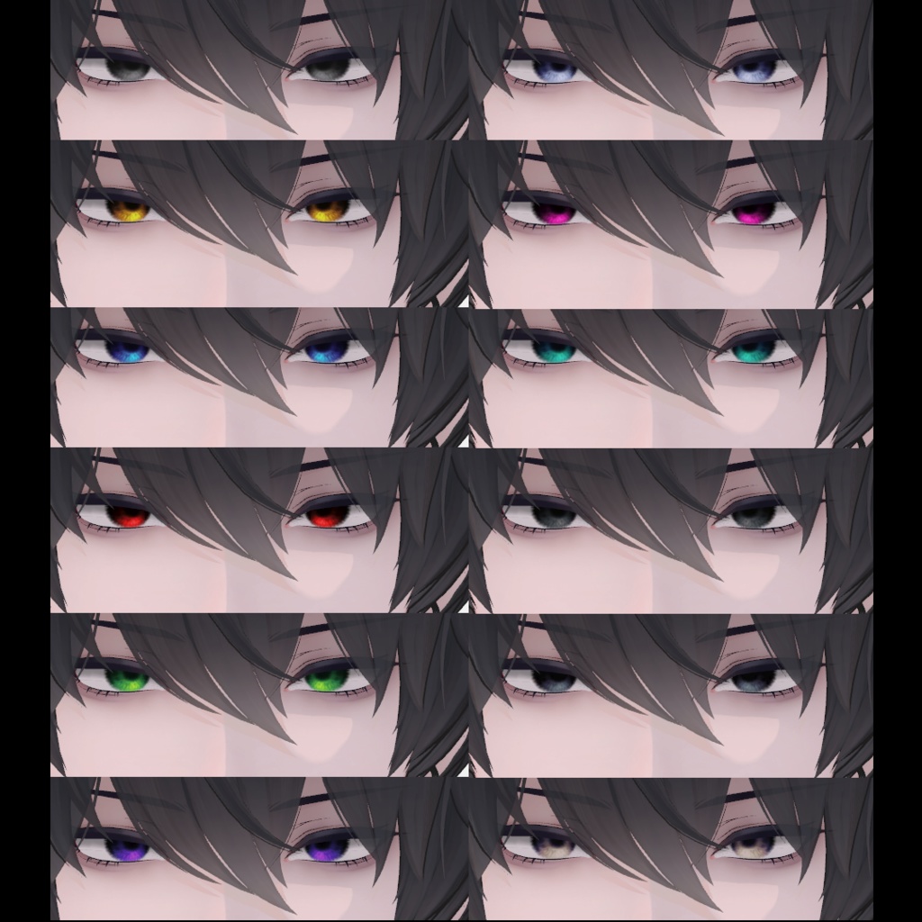 【2Avatar対応】NEW URCHIN EYE【20Color】