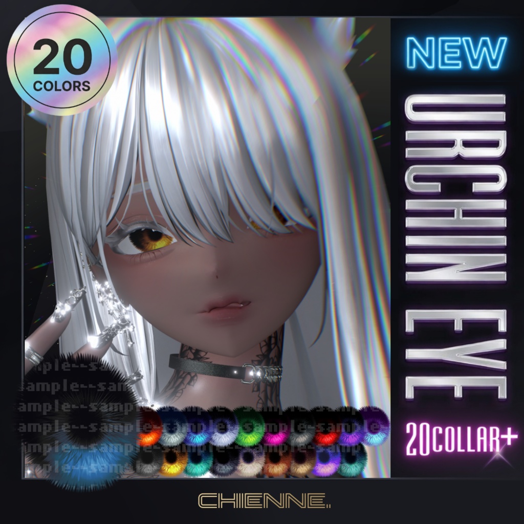 【2Avatar対応】NEW URCHIN EYE【20Color】