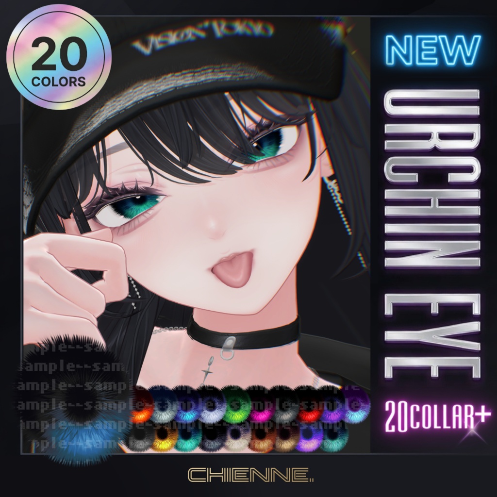 【3Avatar対応】NEW URCHIN EYE【20Color】