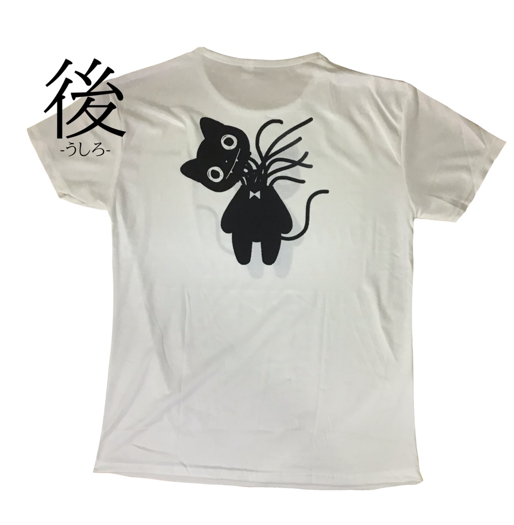 プリントTシャツ「ただのオモチャ」F014