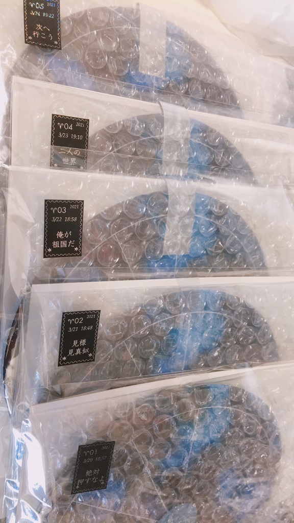 #ホロスコープ台座 サインダイヤル付宇宙モデル+宇宙柄豆惑星マグネット(10天体セット)