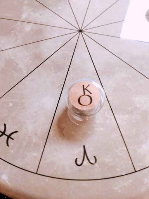 <匿名配送>#ホロスコープマグネット ミルキー星雲台座+クリアカフェオレ豆惑星マグネット(10天体+3感受点セット)年内キロンおまけ