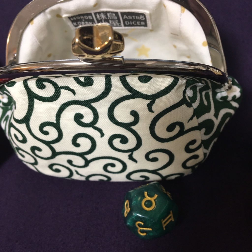 占星術のお勉強 スターターセット #アストロダイサーからくさ アストロダイス4種セット ゆうパック送料無料