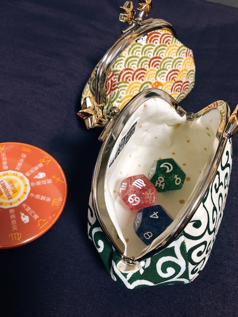 占星術のお勉強 スターターセット #アストロダイサーからくさ アストロダイス4種セット ゆうパック送料無料