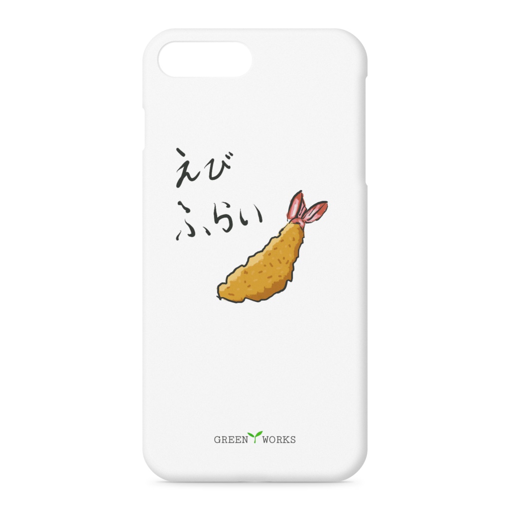 iphone7plus ケース 背面のみ エビフライ
