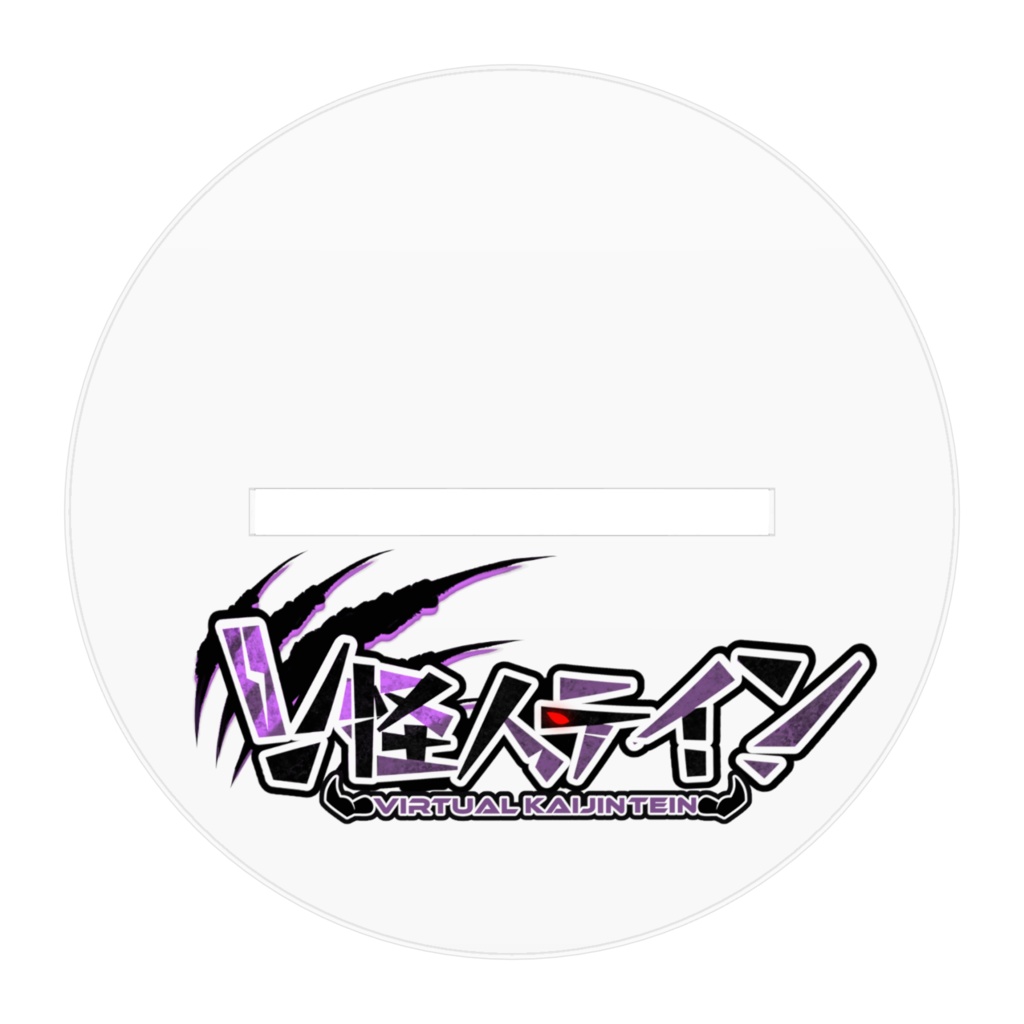 V怪人テイン アクリルスタンド