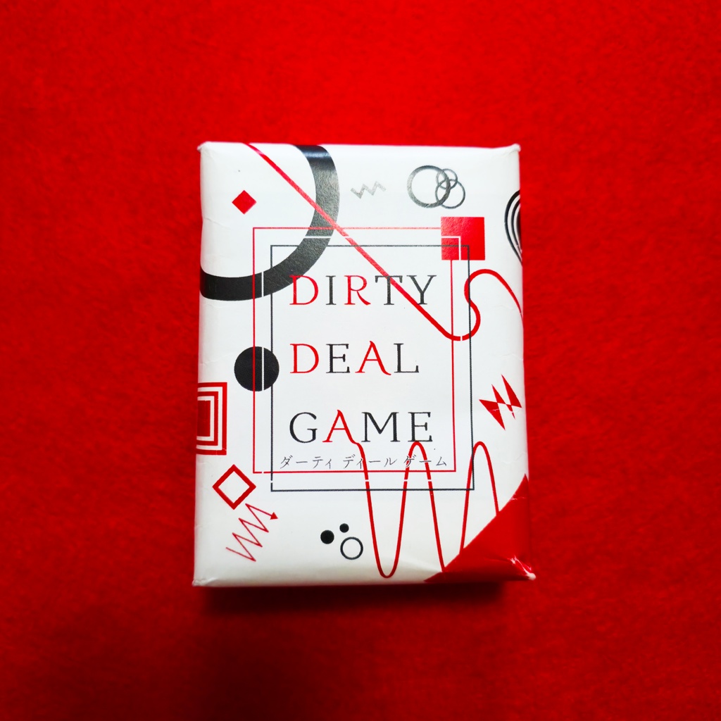 DIRTY DEAL GAME(ダーティ ディール ゲーム)