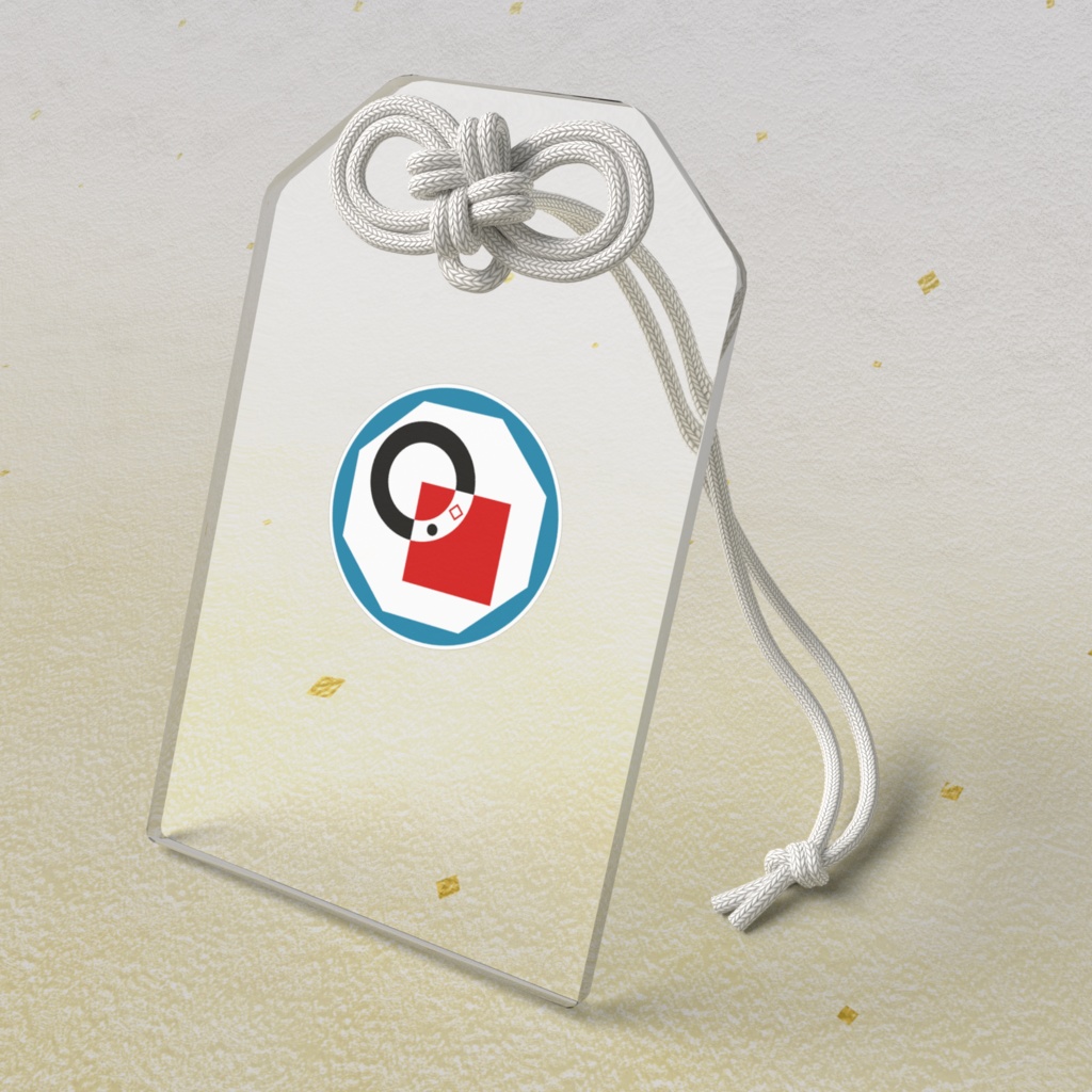 DIRTY GAME（ダーティ ゲーム） お守り