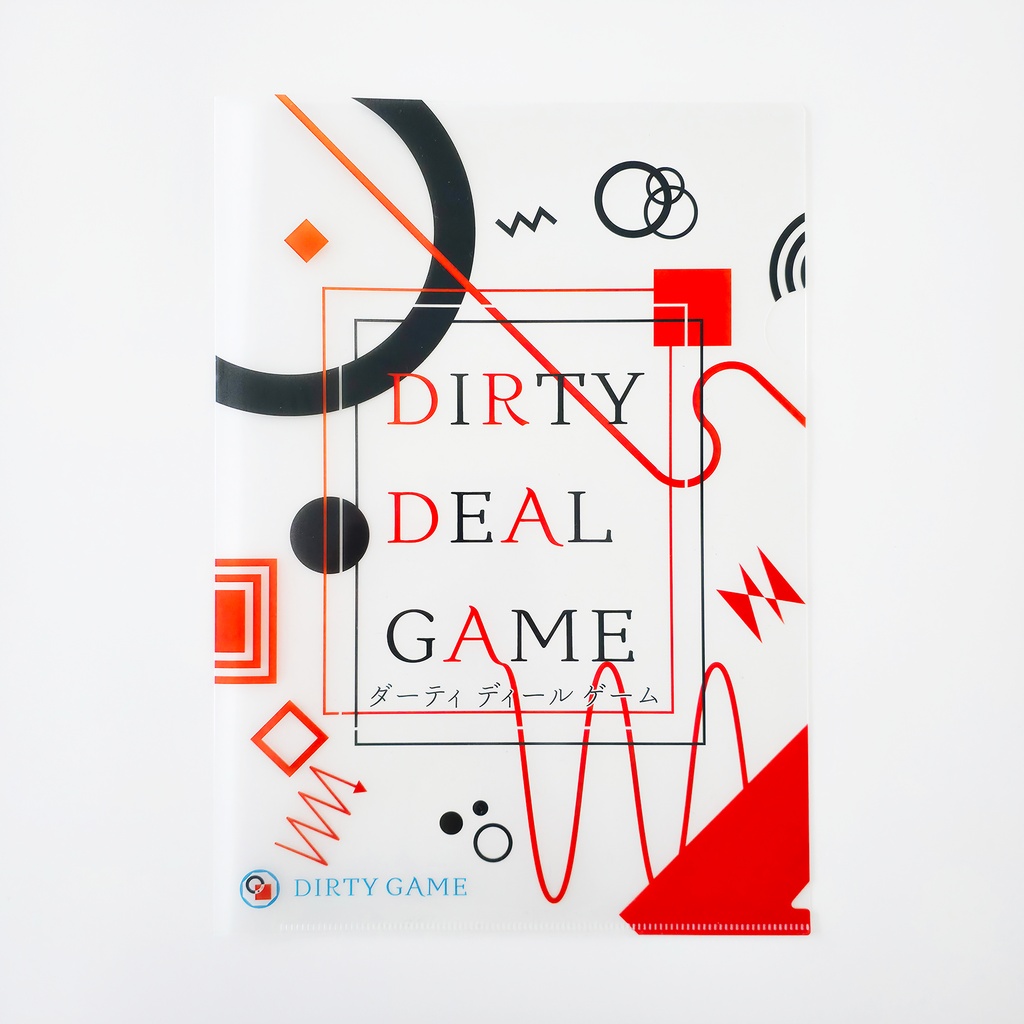 DIRTY DEAL GAME クリアファイル