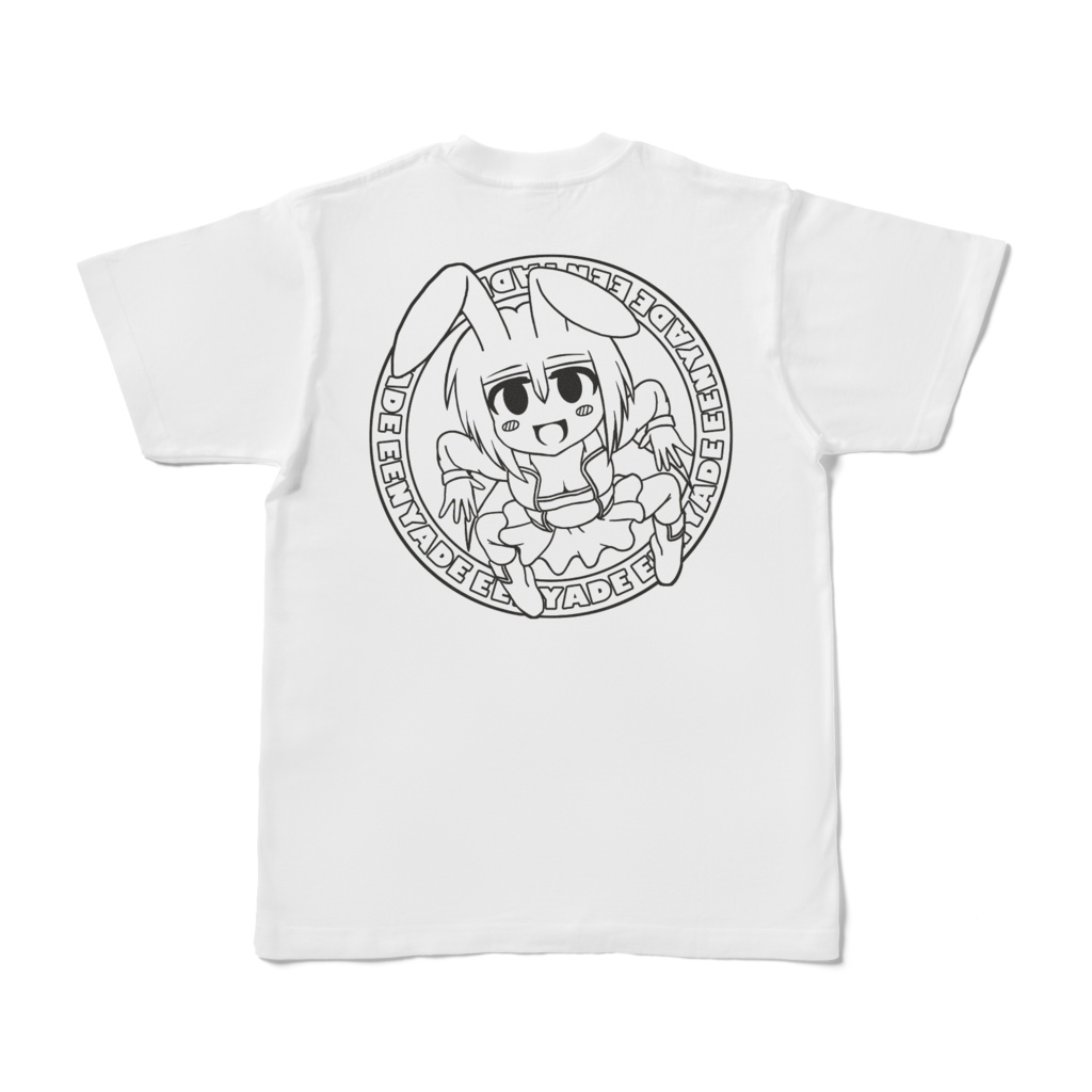 ええんやでTシャツ