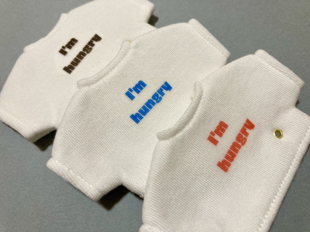 12センチぬい用 おなかすいたTシャツ